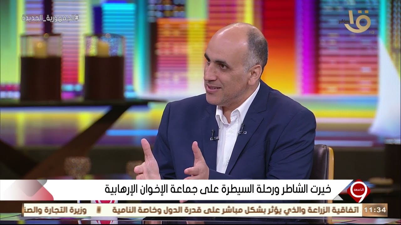 التاسعة | خيرت الشاطر ورحلة السيطرة على جماعة الإخوان الإرهابية مع أحمد بان