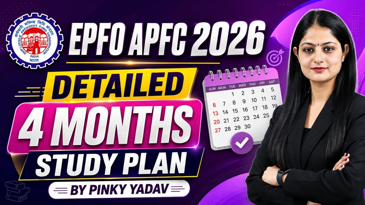 EPFO APFC 2026 | Detailed 4 Month Study Plan | Complete Exam Strategy