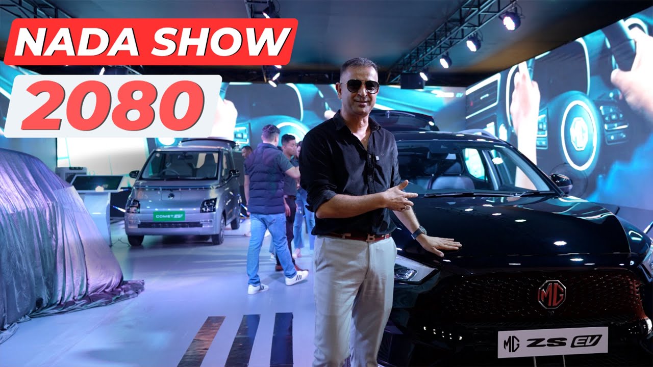 Electrifying Nepal: NADA Auto Show 2080 (2023) celebrates EV Innovation || Lokesh Oli