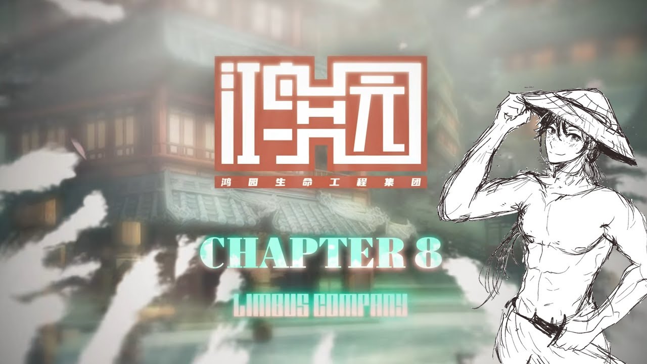 THIS IS THE MOST HYPE SEASON EVER!! | CHAPTER 8 - SEASON 6 葬花吟 [Z&agrave;ng Huā Y&iacute;n] PV | Limbus Company