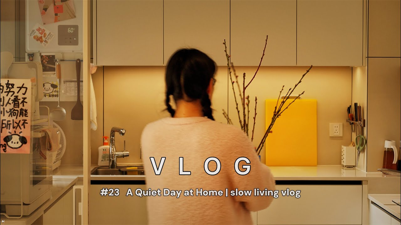 #23✅VLOG🏡 When Nothing Much Happens | slow living vlog☕️|trytrysee1111