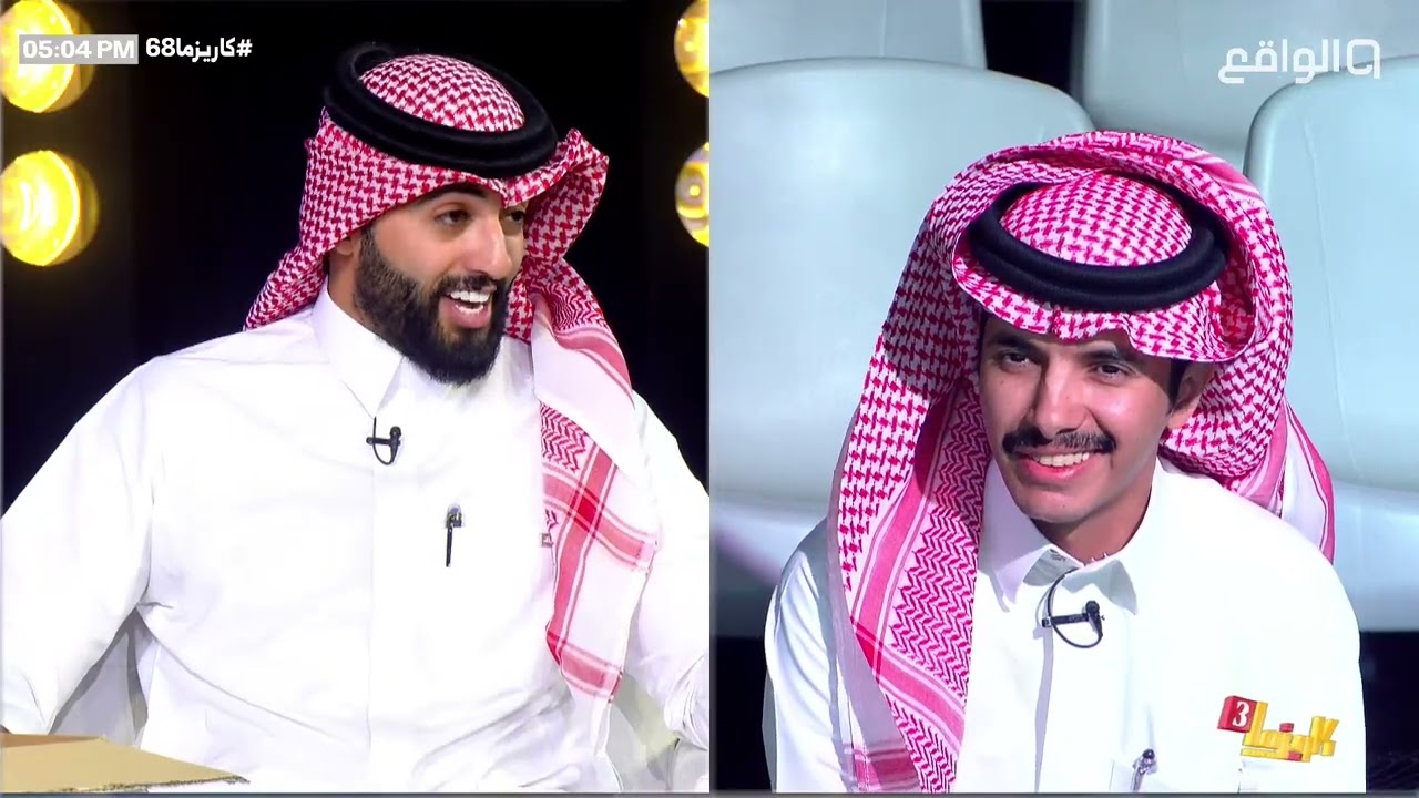 شيلة قادمة لعبدالكريم الحربي بعد بشارة الـ2 مليار مشاهدة لتاق قناة الواقع وتصدر دخيل الله #كاريزما68