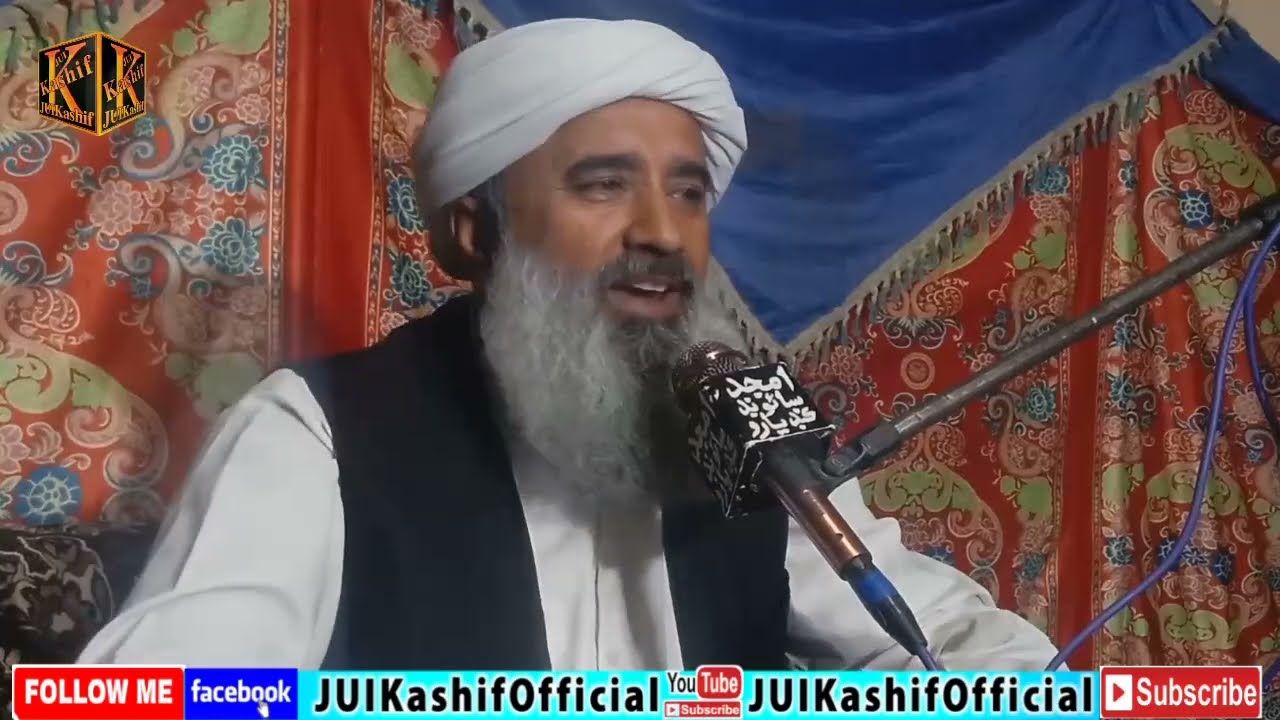 Molana Abdullah Abbasi Sahab #shortvideos March 2, 2026