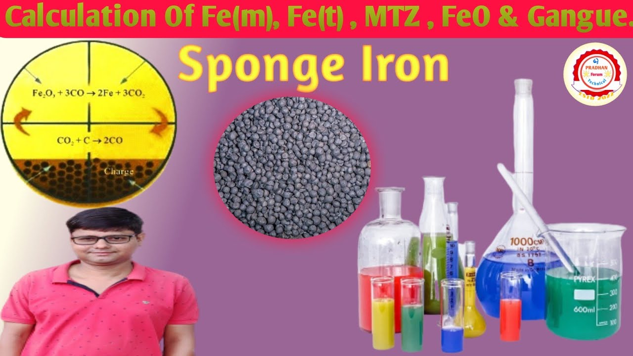 Calculation Of Fe(m) , Fe(t) , MTZ , FeO  & Gangue #rotarykiln #kiln #fe(m) #fe(t) #Metalization 