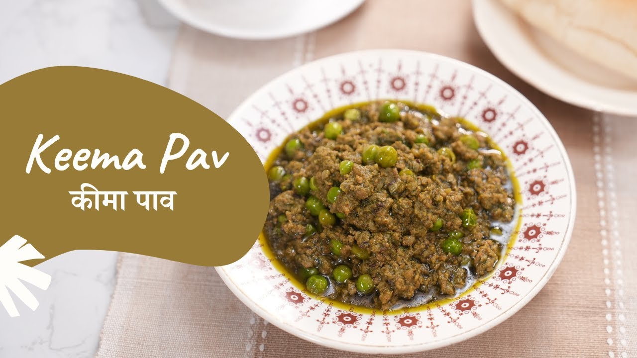 Keema Pav | Breakfast Series 2.0 | Chef Afraz | Street Food | Indian Recipe | Sanjeev Kapoor Khazana