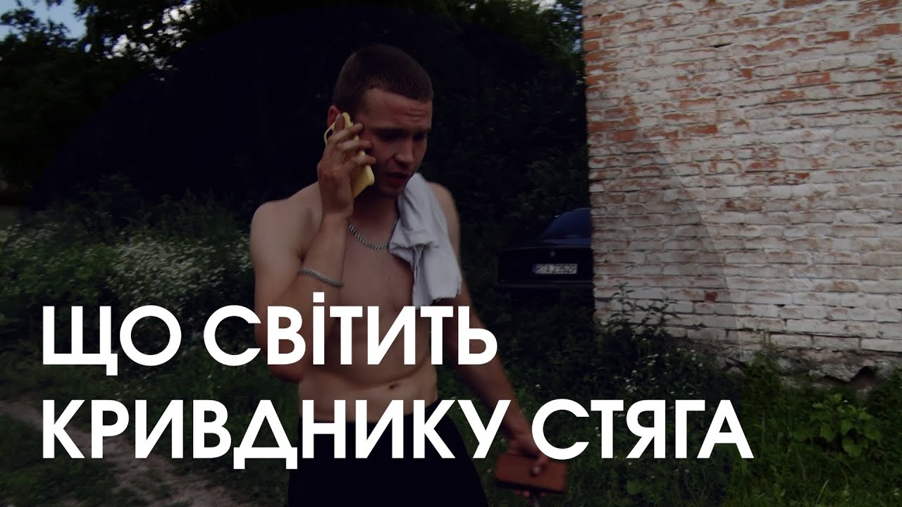 Суд відпустив 