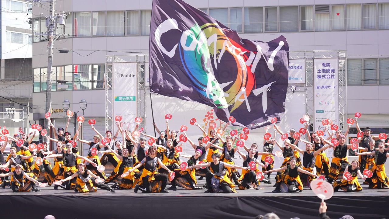 [4K] NPO法人コモンビート　虹彩よさこい(虹よさ) 2026 松菱跡地メイン会場