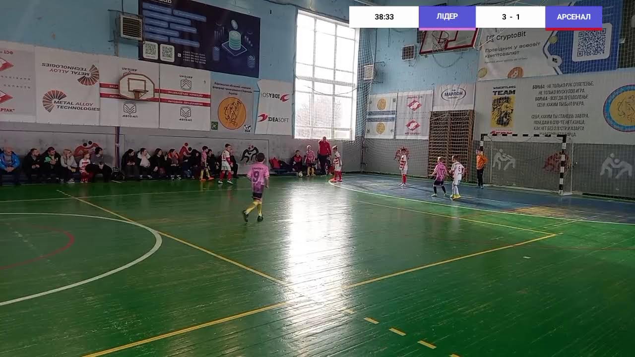 4+1 | 2017 Вища | 1/2 МК | ФК Лідер vs Арсенал-Рогань | Superleague | ХАРКІВ | 01.03.2026ЛІДЕР  VS