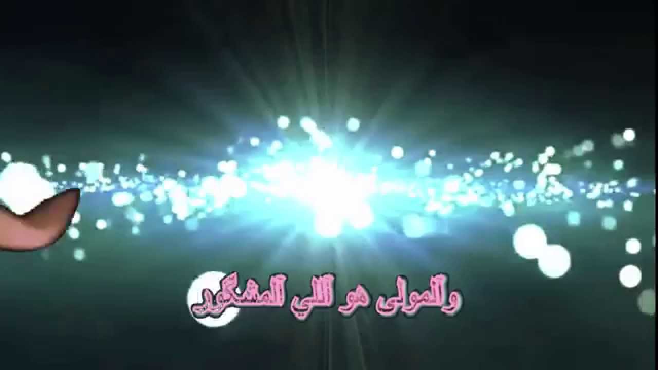 قالوا صغيرة إيقاع   لين الصعيدي  طيور الجنة