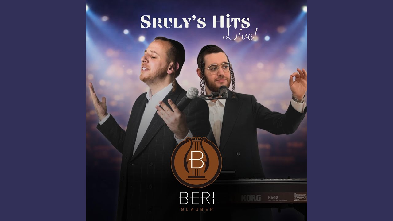 Sruly's Hits (feat. Sruly Green)
