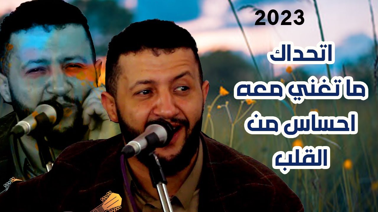 اتحداك تسمعها وما تغني وتهيم مع | سلطان الطرب - حمود السمه | اسامر الليل -يا ساجي الطرف يا اغيد |New