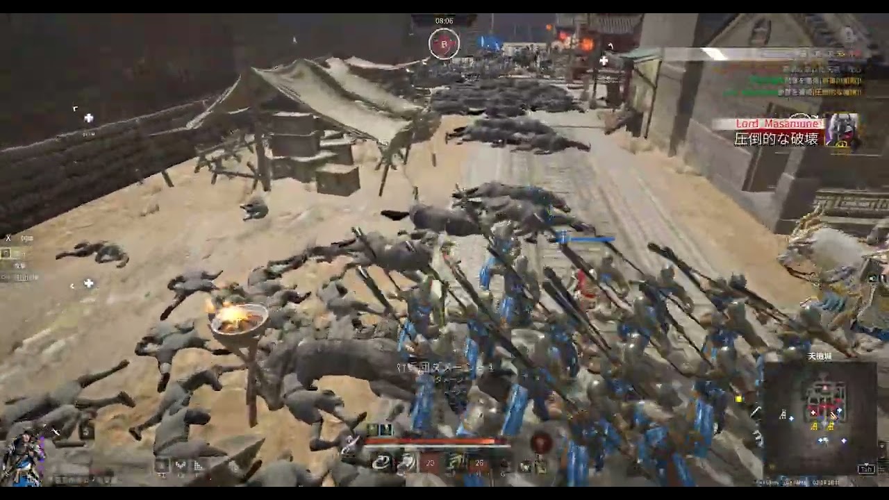 Conqueror's Blade  Ranked Battle 2026 02 14 06