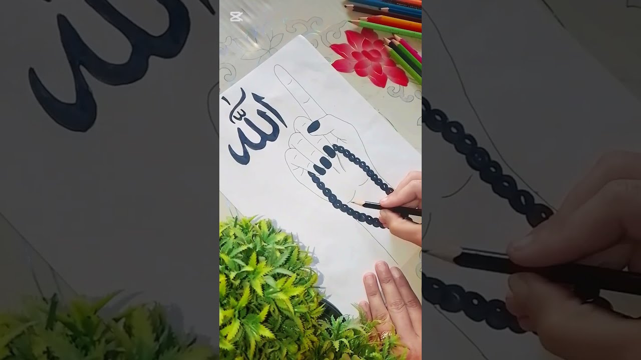 How to draw Tasbeeh Hand Drawing _ Allah name calligraphy || Easy Islamic Drawing 