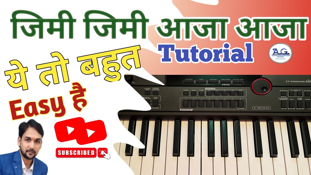 Jimi Jimi Aaja Aaja Piano Tutorial । आराम से बजाना सीखें । जिमी जिमी आजा आजा। @Anuj Gupta