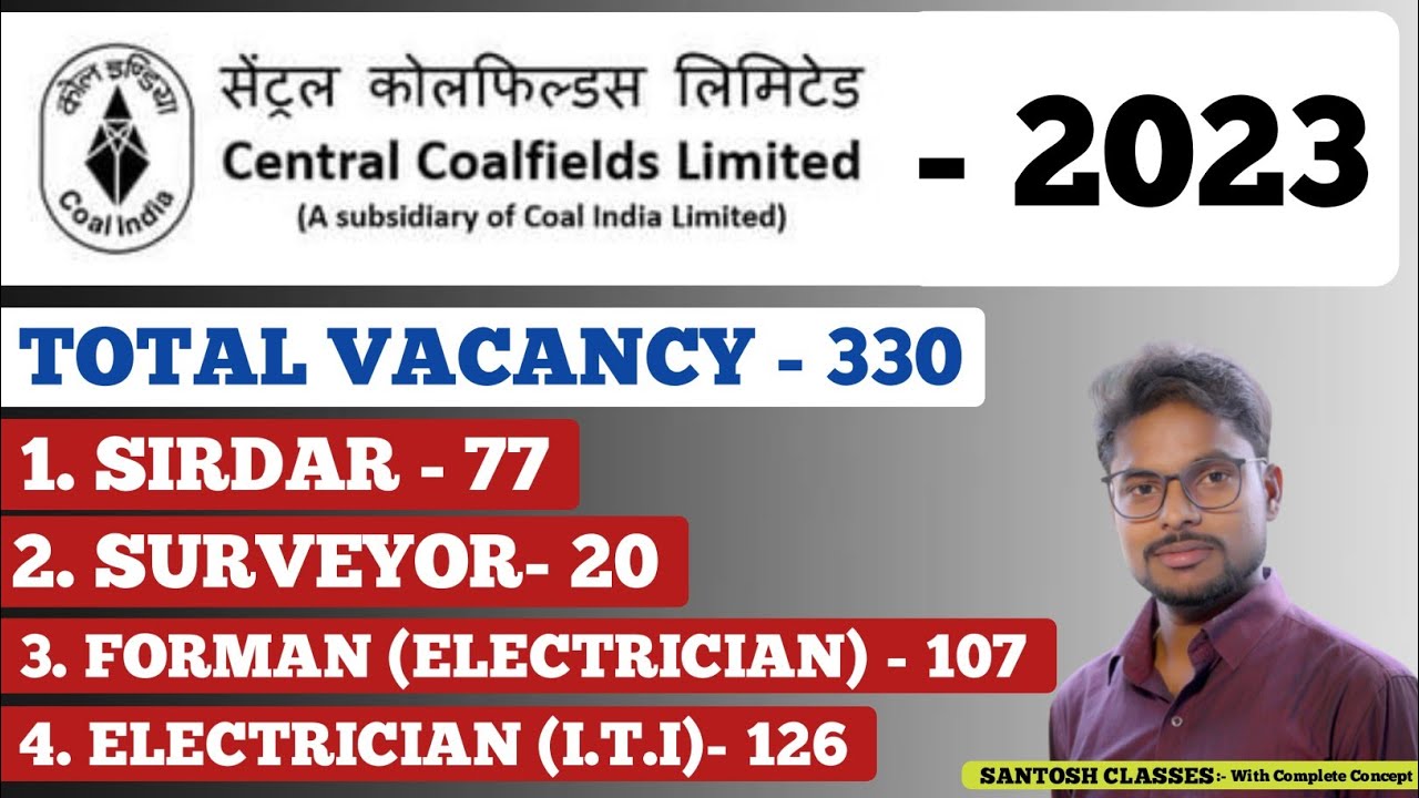 CCL RECRUITMENT 2023 || COAL INDIA RECRUITMENT 2023 || SIRDAR || SURVEYOR & FORMAN || BY SANTOSH SIR