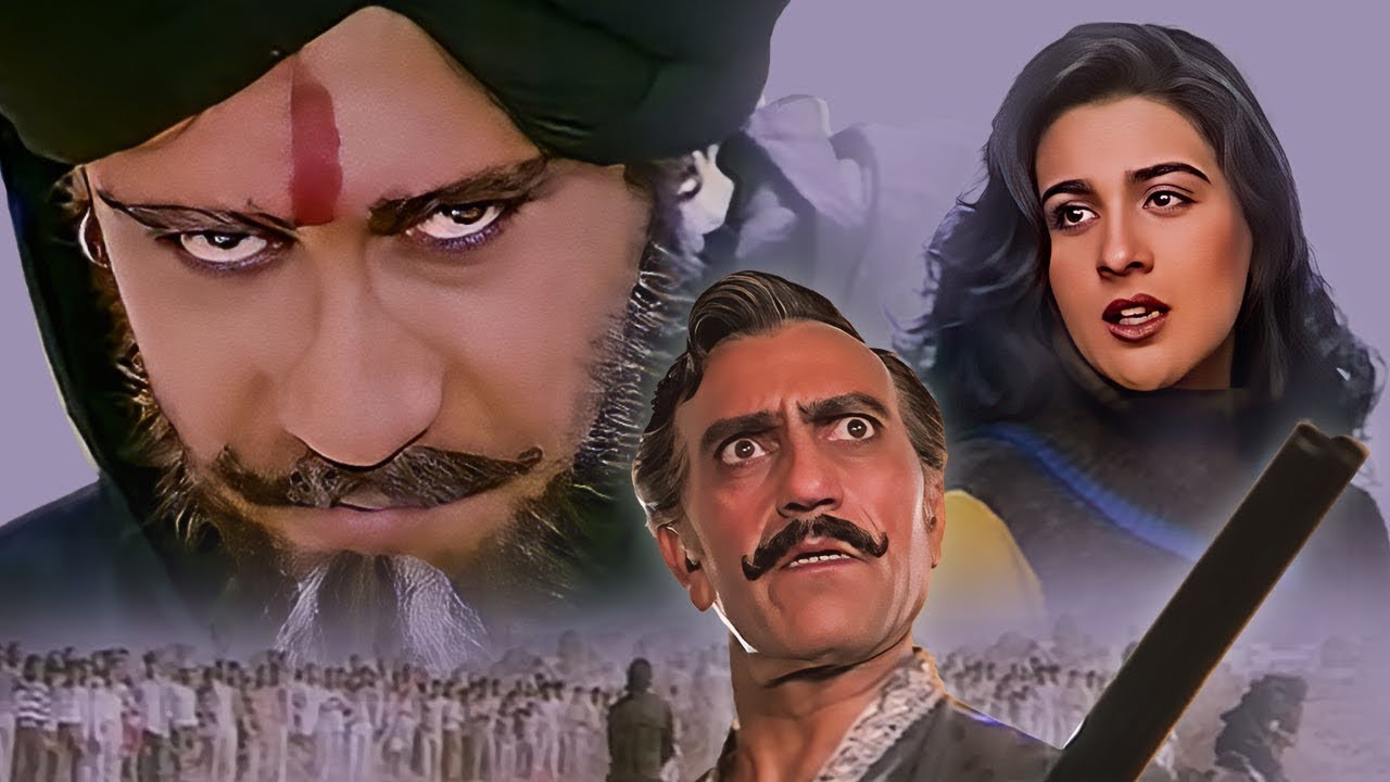 Amrish Puri | Mera Dharam Full Hindi Action Movie | मेरा धरम | Jakie Shroff, Shakti Kapoor