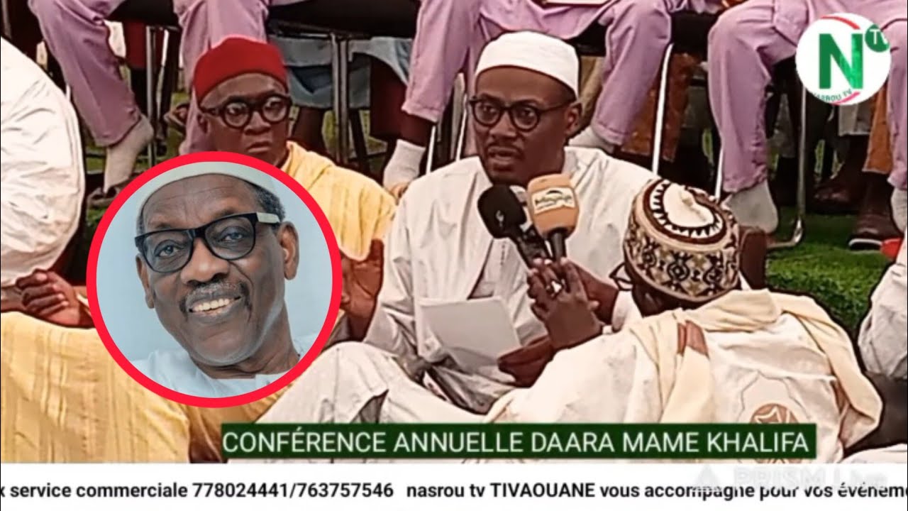 🔴Discours SERIGNE CHEIKH AHMED TIDIANE SY Ibn SERIGNE MAODO SY DABAKH CONFÉRENCE DAARA
