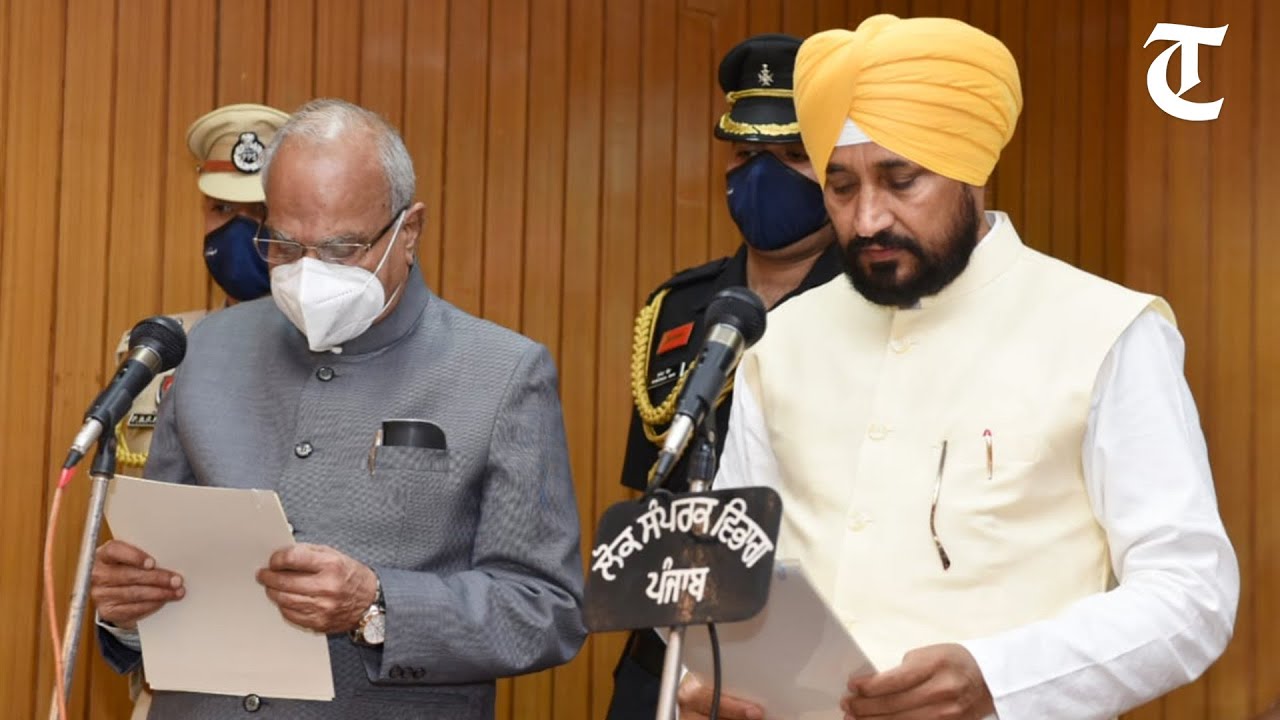 LIVE: Swearing in ceremony of Punjab Chief Minister