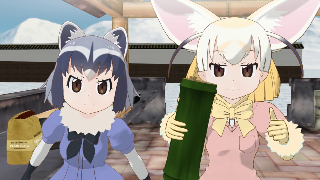 （MMDけもフレ）げーせんちほ～　2/2