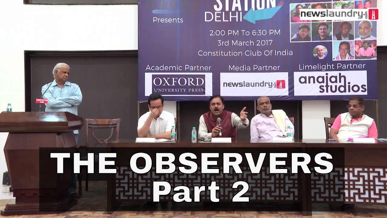 Q&A with GVL Narsimha Rao, Sanjay Paswan, Gaurav Gogoi, Sanjay Paswan, Manoj Jha and Amit Jogi