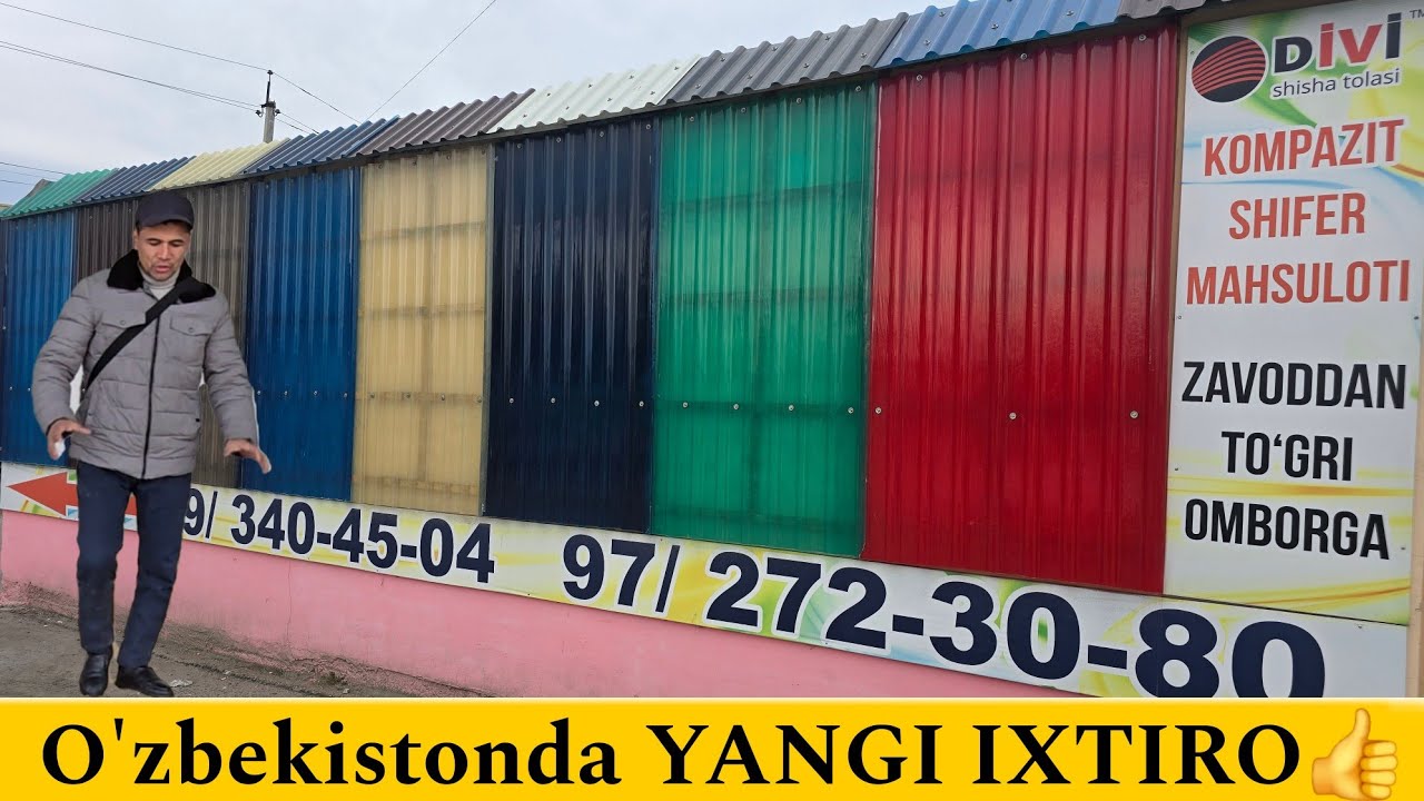 САМАРКАНДДА  ЯНГИ  ШИФЕР | KOMPAZIT SHIFER NARXLARI | КОМПАЗИТ ШИФЕР #kompazitshifer #компазитшифер