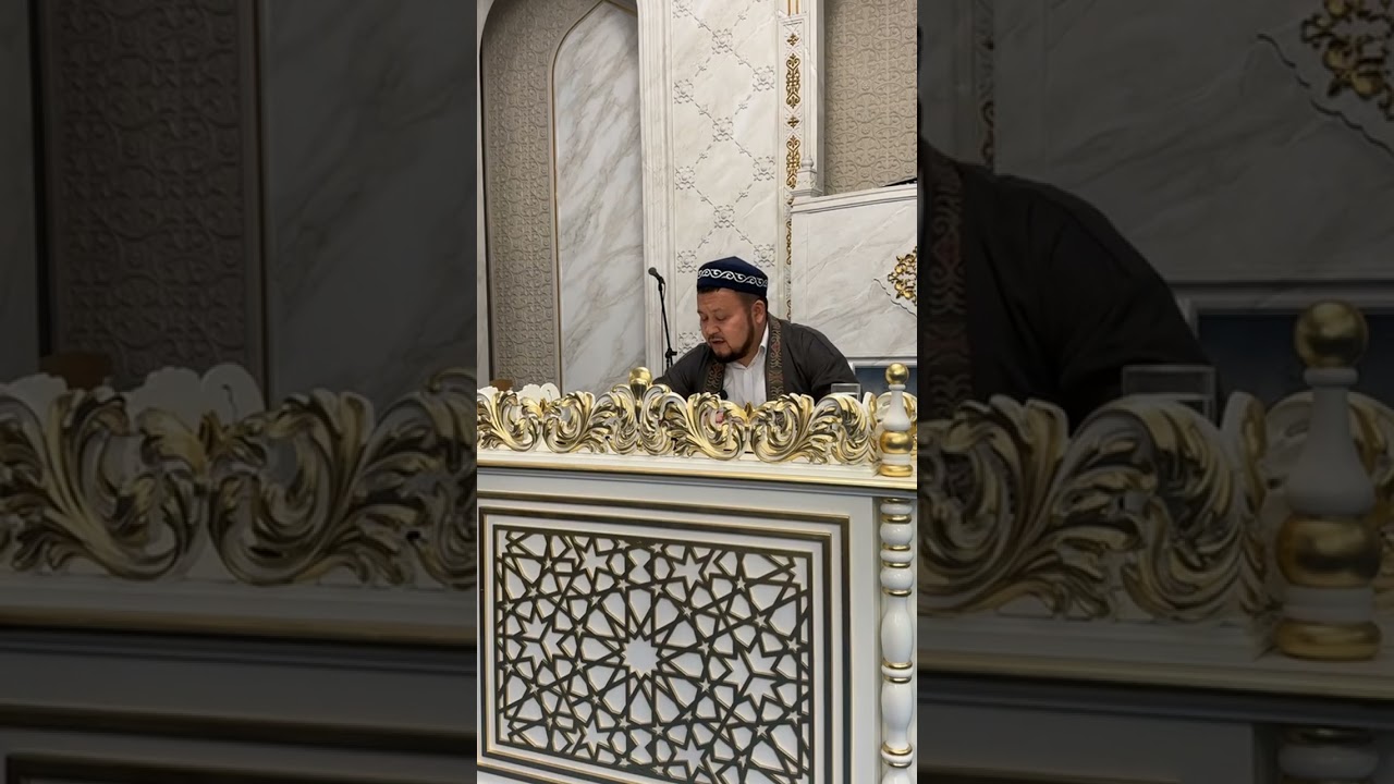 Қиям мәселесі (Ерсін Әміре)