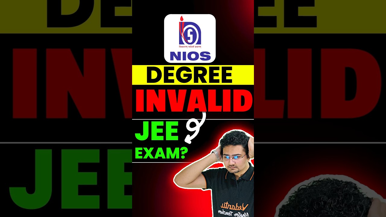 Is NIOS Board Valid in JEE Exam? #jee #nios #jeemains #jeeadvanced #iit #nit #iiit #gfti #harshsir