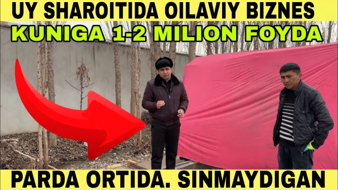 ОИЛАВИЙ УЙ ШАРОИТИДА БИЗНЕС. 3ТА ЯНГИЛИК. ЎЛМАЙДИГАН БИЗНЕС. ГАЗАБЛОК,ПЕНАБЛОК УСКУНАЛАРИНИ УРНАТИШ.