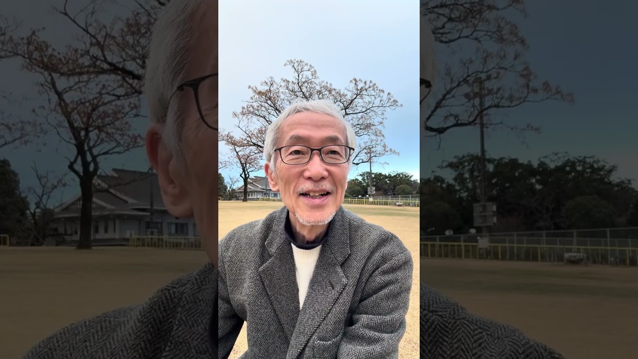 佐久間順平　朝のごあいさつ　2158回目