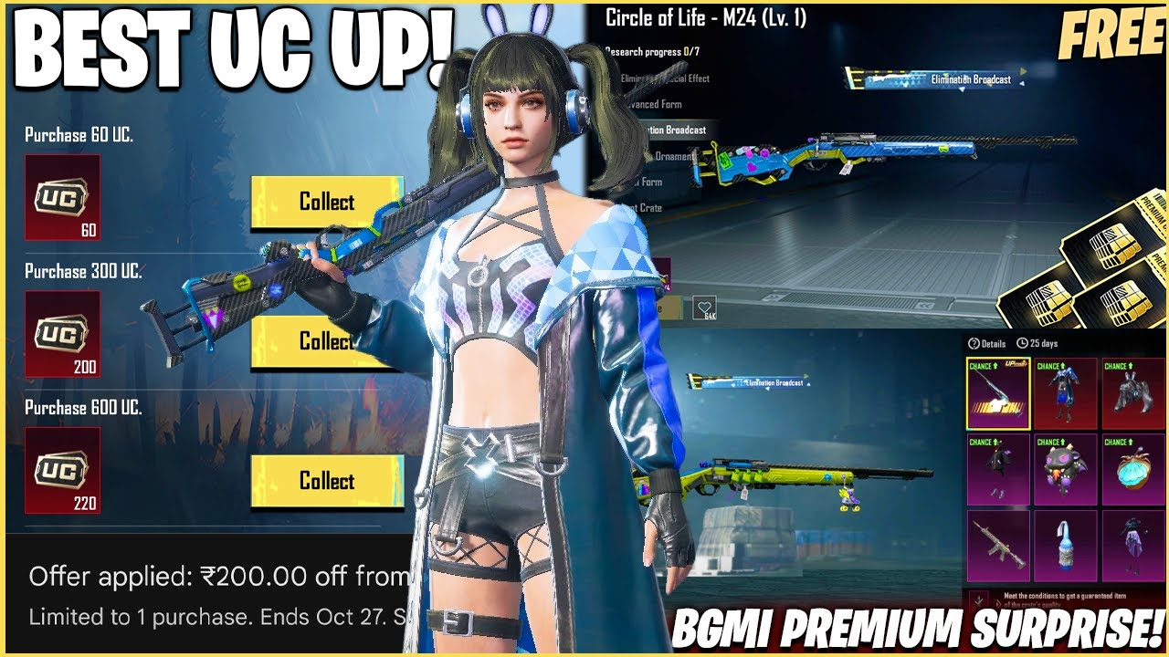 🎇🪔FINALLY UPGRADABLE WEAPON IN BGMI FREE PREMIUM CRATE || NEW DIWALI UC UP IS HERE || ₹200 TRICK.