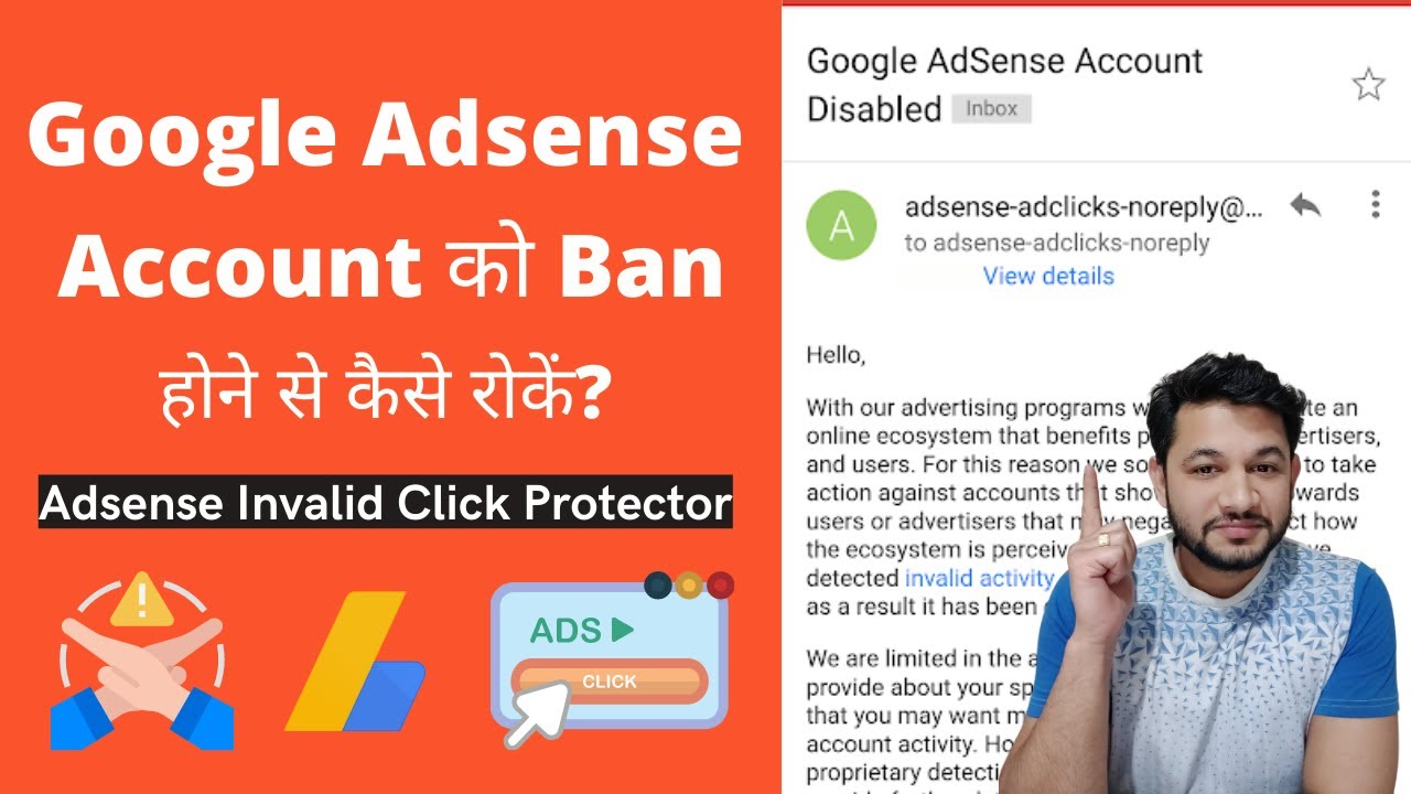 How to Protect Adsense From Disable due to Invalid Clicks| Best WordPress Plugin for WordPress.