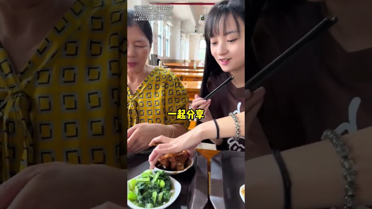 挑战系列合集#日常vlog #主打就一个宠粉