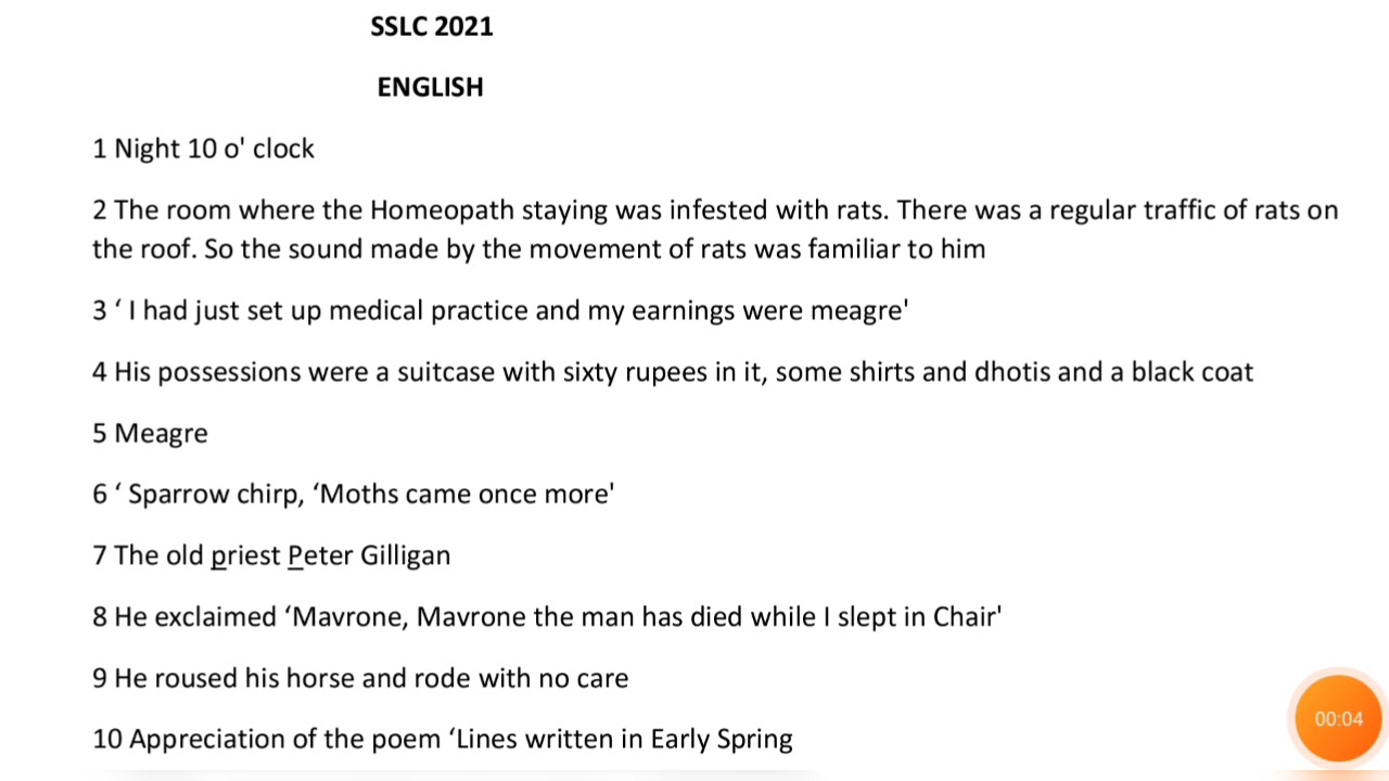 SSLC 2021 English Answer Key (14-04-2021)