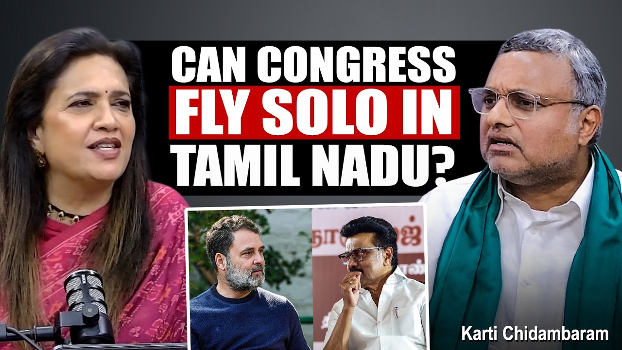 “Contesting alone is not an option…” Congress MP Karti Chidambaram