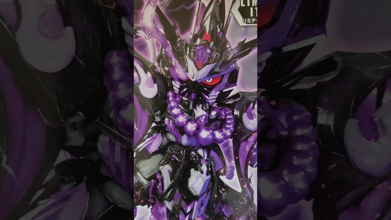 Wukong Impulse Gundam DX Set