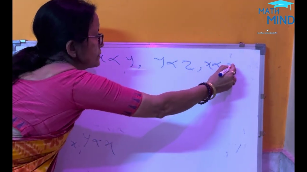 ভেদ এর অঙ্ক || Problems of Variation || #maths 