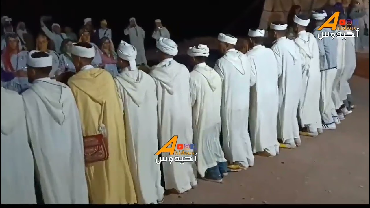 ahidous ait atta saghru أحيدوس ايت عطا صاغرو