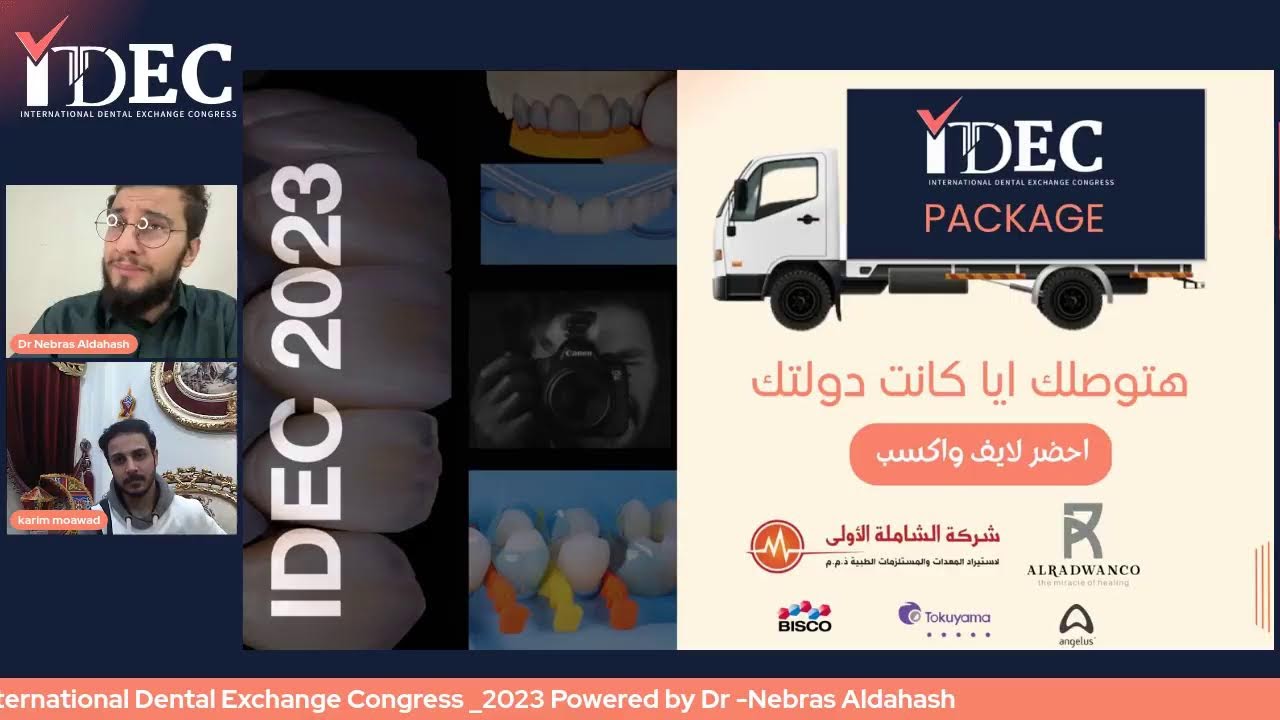 COMPOSITE VENEER PART 2 , Dr Karim Moawed 🇪🇬