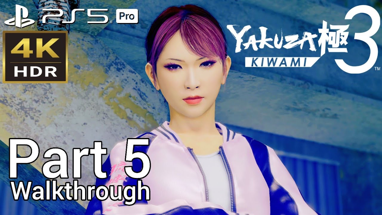 [Walkthrough Part 5] Yakuza Kiwami 3 (Japanese Voice) PS5 Pro 4K HDR