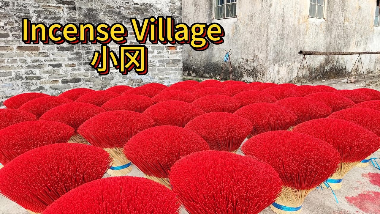 Strolling in the countryside of incense making -xiao gang village| 中國旅遊  廣東 | inside china guangdong