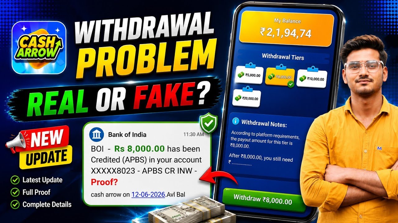 Cash arrow withdrawal kaise kare | cash arrow earning app real or fake 