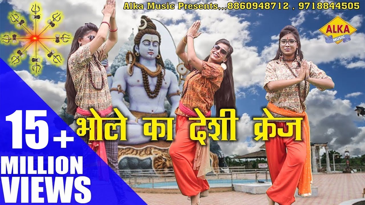 New हरयाणवी Dance || हरयाणवी छोरियो का देसी क्रेज़ डांस || New Dance 2018