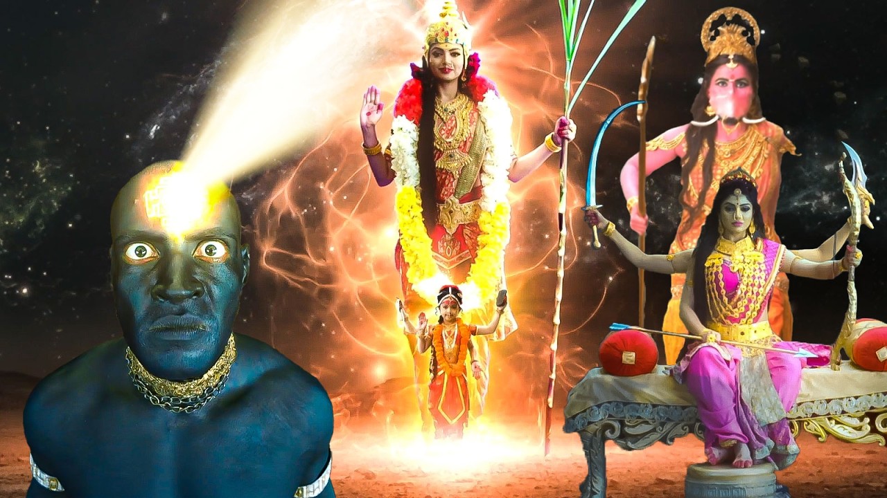 Maha Epiosode: दसुलकामूखो से हार का सामना कैसे करेंगीं महाशक्ति ? | Mata Ki Shakti | #serial #drama