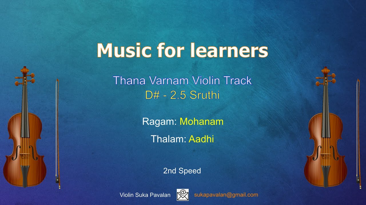 Mohanam Varnam  - Violin Video Lesson - 2nd Speed -  D#