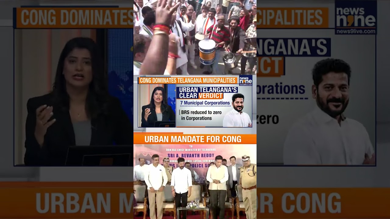 Urban Telangana Chooses Cong | BRS Wiped Out