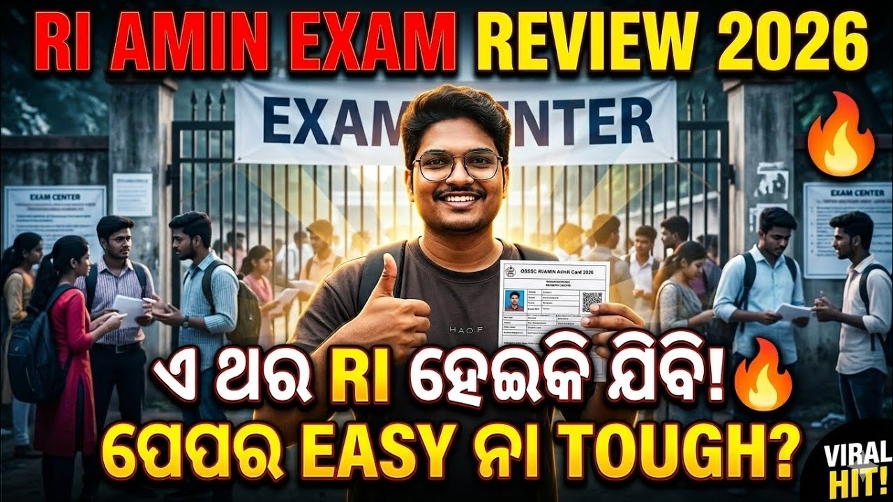 ⏰️RI AMIN Exam Analysis 2026 🔵|10june🔵 Math, GS, English Review✨️