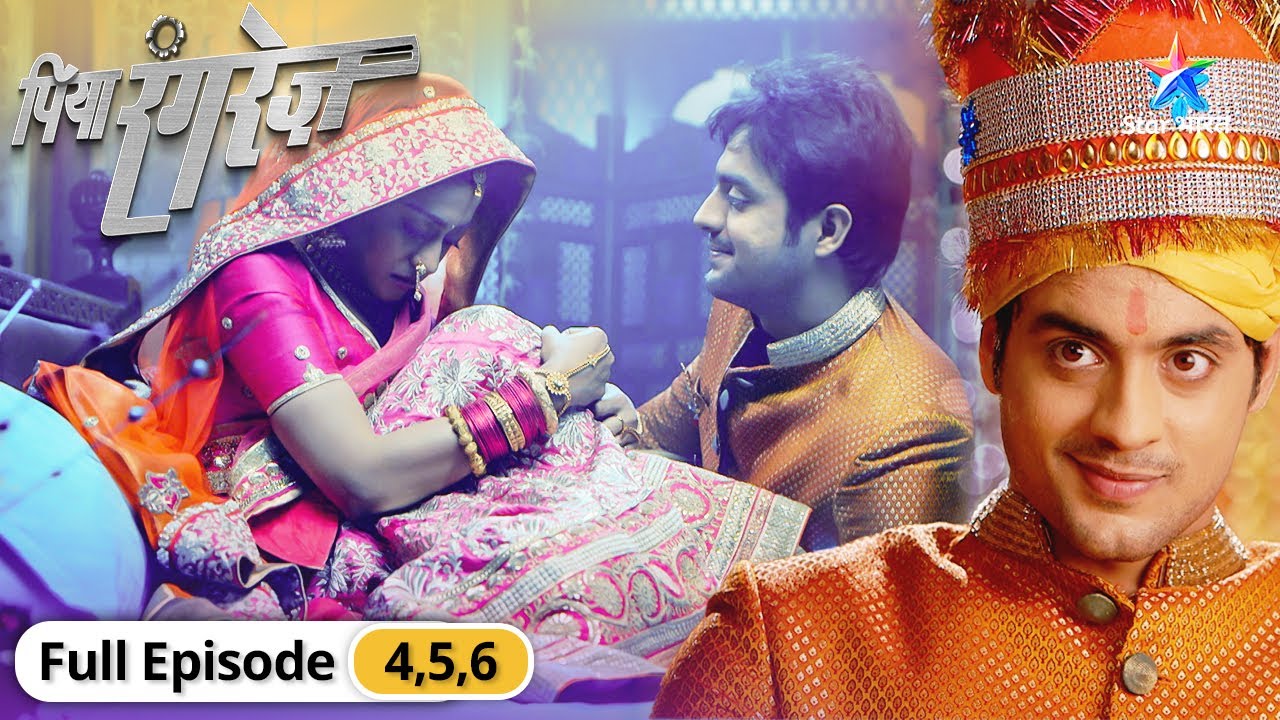 Piya Rangrez | Bhanwari Devi ne karwaai Sher Singh aur Shraddha ki shaadi |पिया रंगरेज़ | Episode 4-6