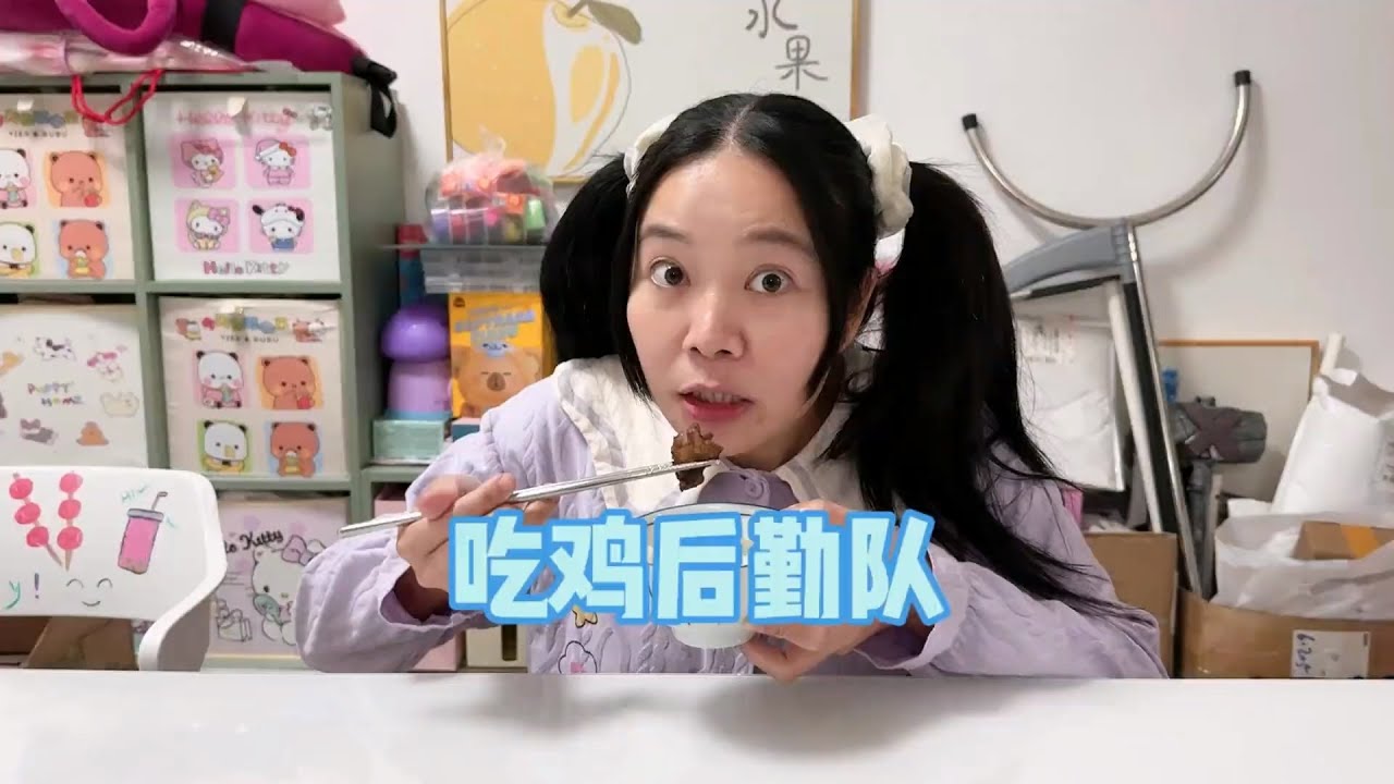 这次我跟老妈都非常支持老爸打游戏！#我是林呱呱【硬核妈妈丽洁】