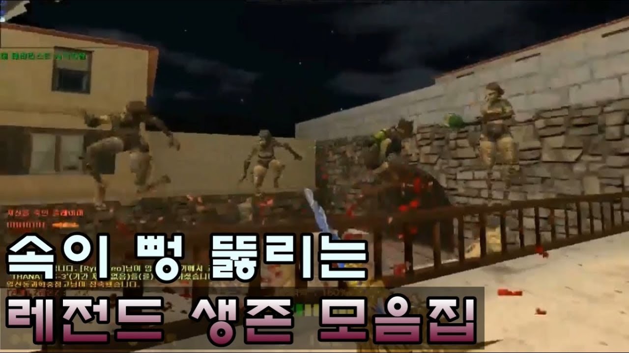 [CSO]카스온라인 