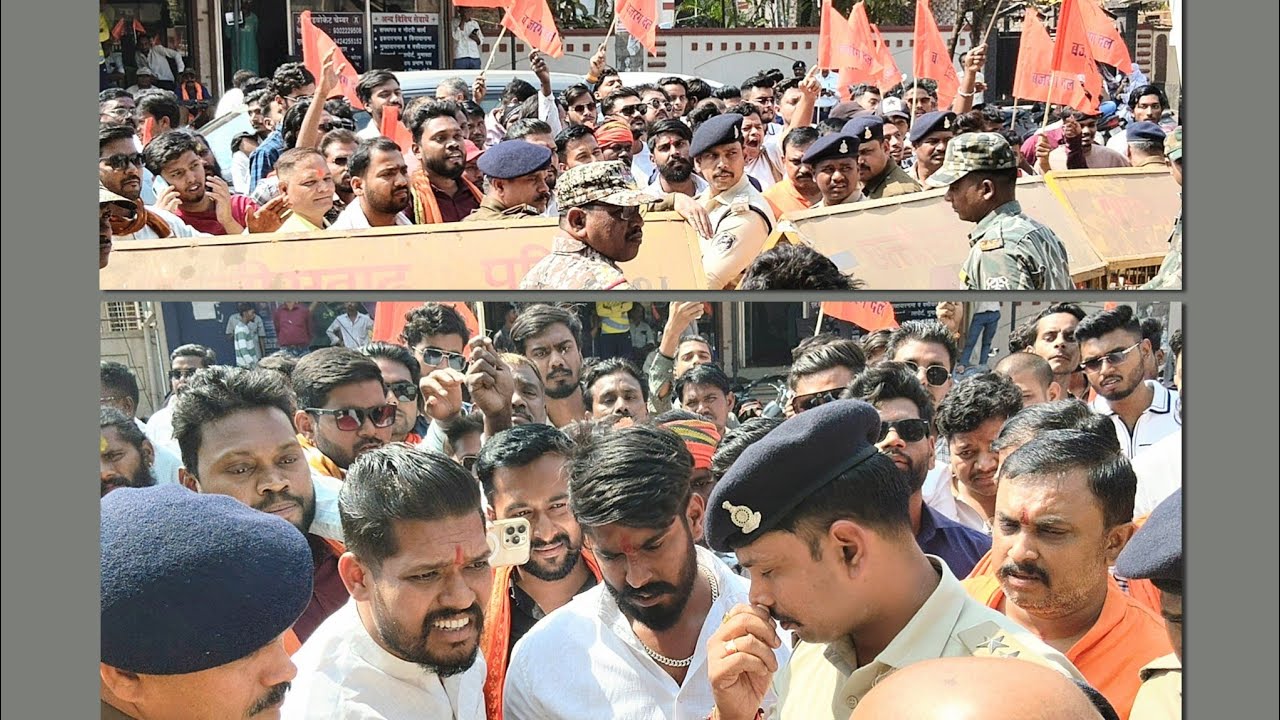  नगर निगम के खिलाफ छत्तीसगढ़ बजरंग दल का प्रदर्शन #bhilai #durg #nigam #videos #bajrangdal